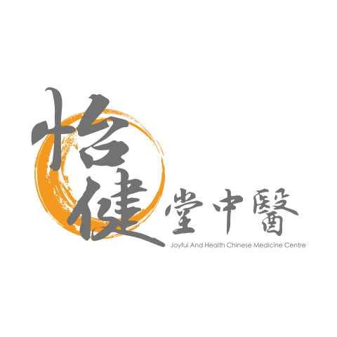 seon4 怡健堂